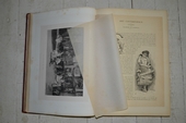 Les Chefs- d'oeuvre d'Art à l'exposition universelle de 1878 in paper, french 19th